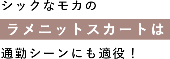 moca title image